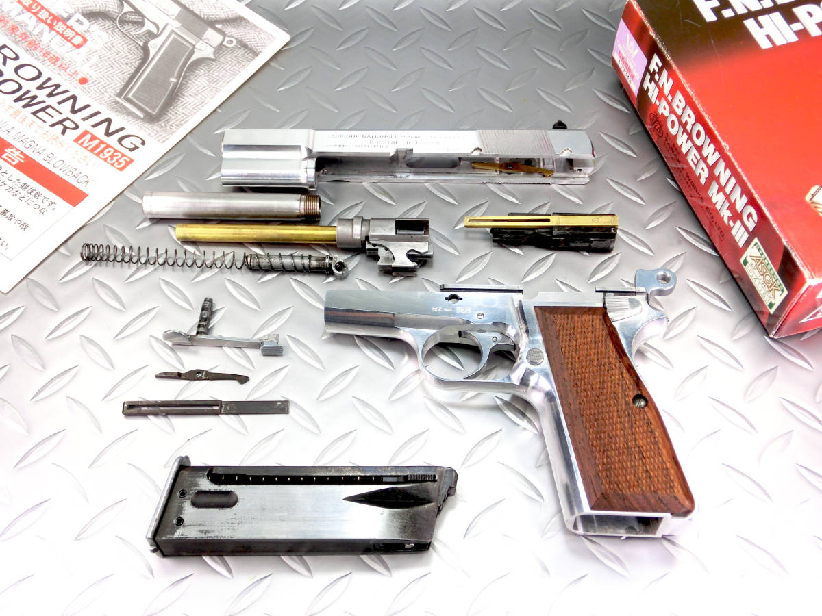 ZEKE アルミ削り出しブローニングHP メタル アルマイト ZEKE アルミ