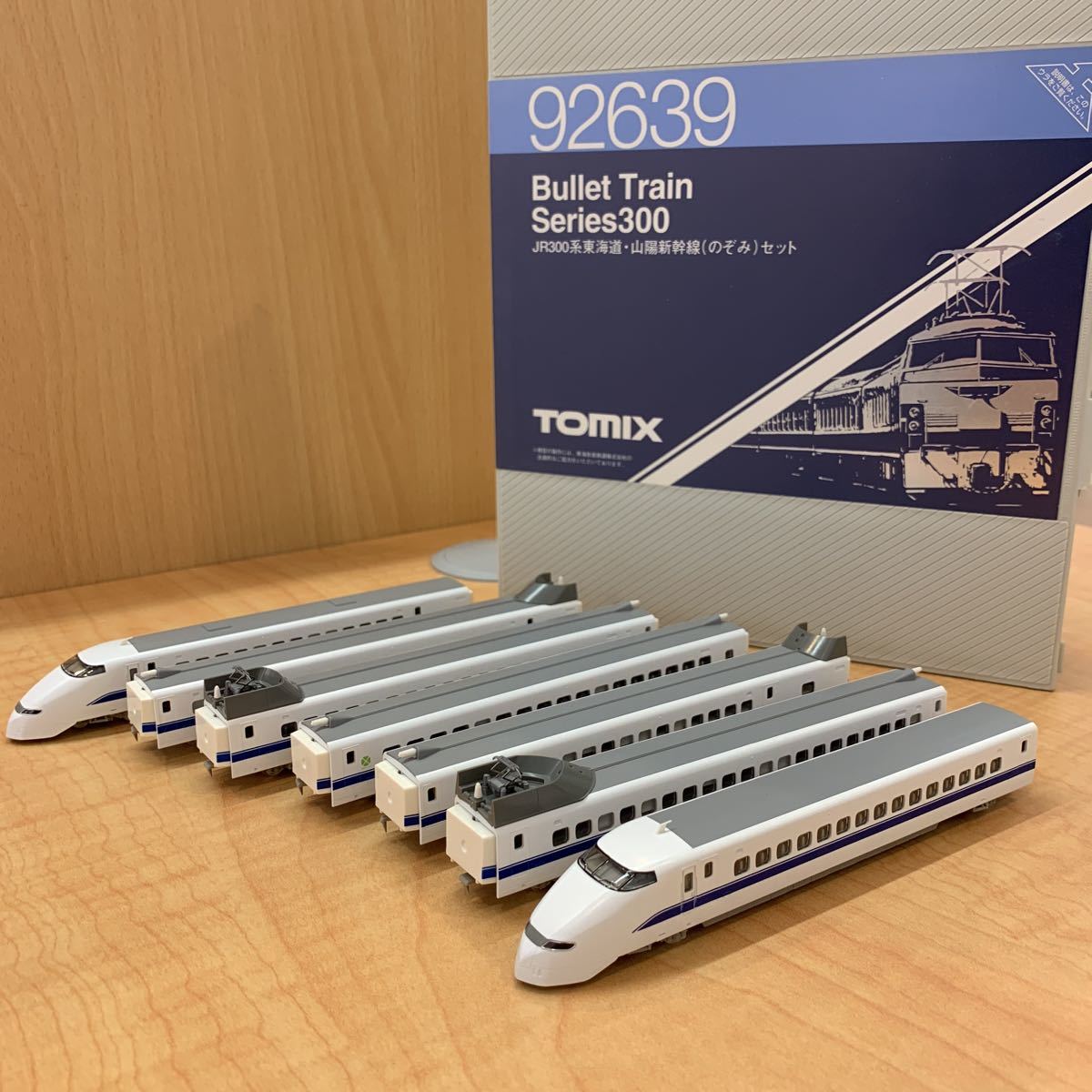 TOMIX Nゲージ JR300系東海道・山陽新幹線（のぞみ）セット トミックス