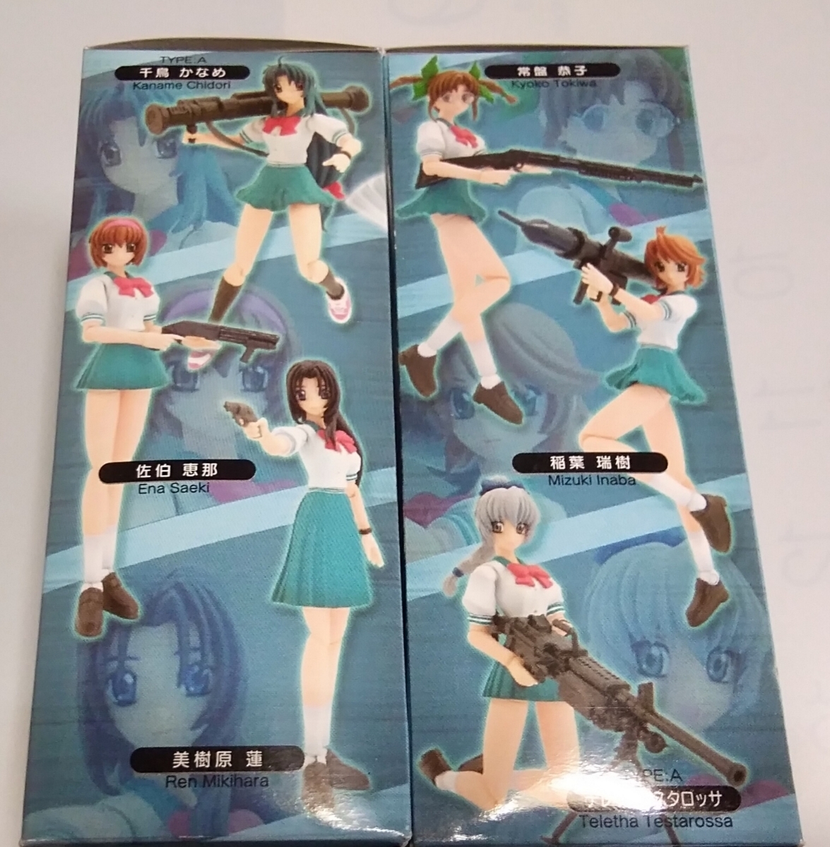 FIG]フルメタル・パニック 千鳥かなめ 冬服 限定ブラックバージョン