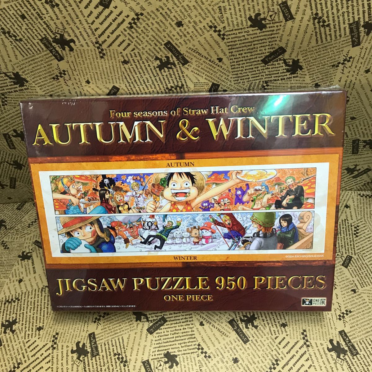 ONEPIECE SPRING&SUMMER 950ピース ONE PIECE ジグソーパズル 950