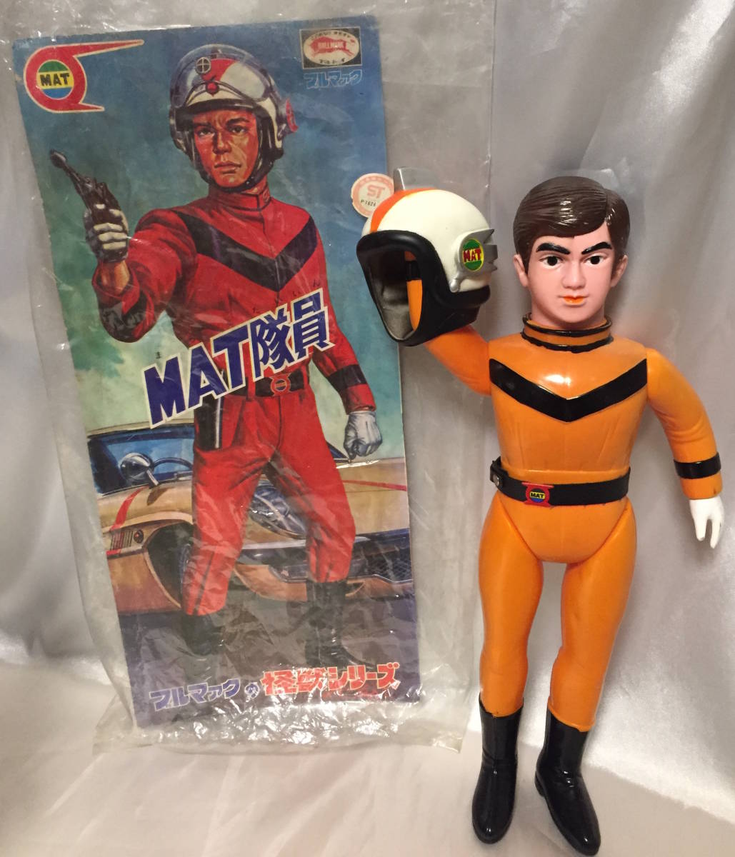 帰ってきたウルトラマン 当時物万創えあわせマット隊員サイン入り 帰っ