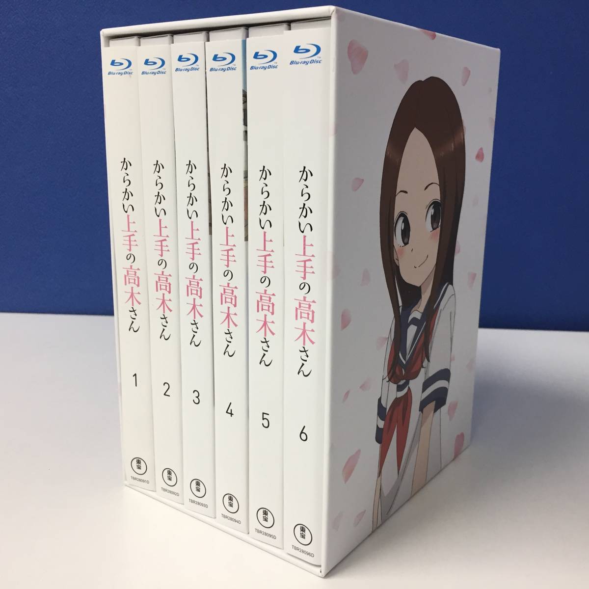 美品】からかい上手の高木さん 全巻セット 美品 帯付き】からかい上手