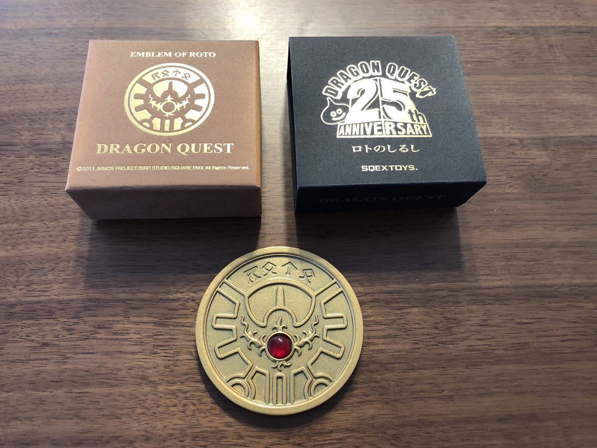 ドラクエ 35th 1/1 ロトのしるし ドラゴンクエスト 1/1ロトのしるし