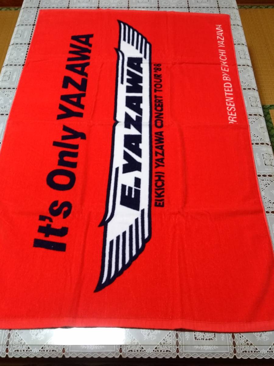 矢沢永吉 It's Only YAZAWA88当時物スペシャルビーチタオル☆ 矢沢永吉