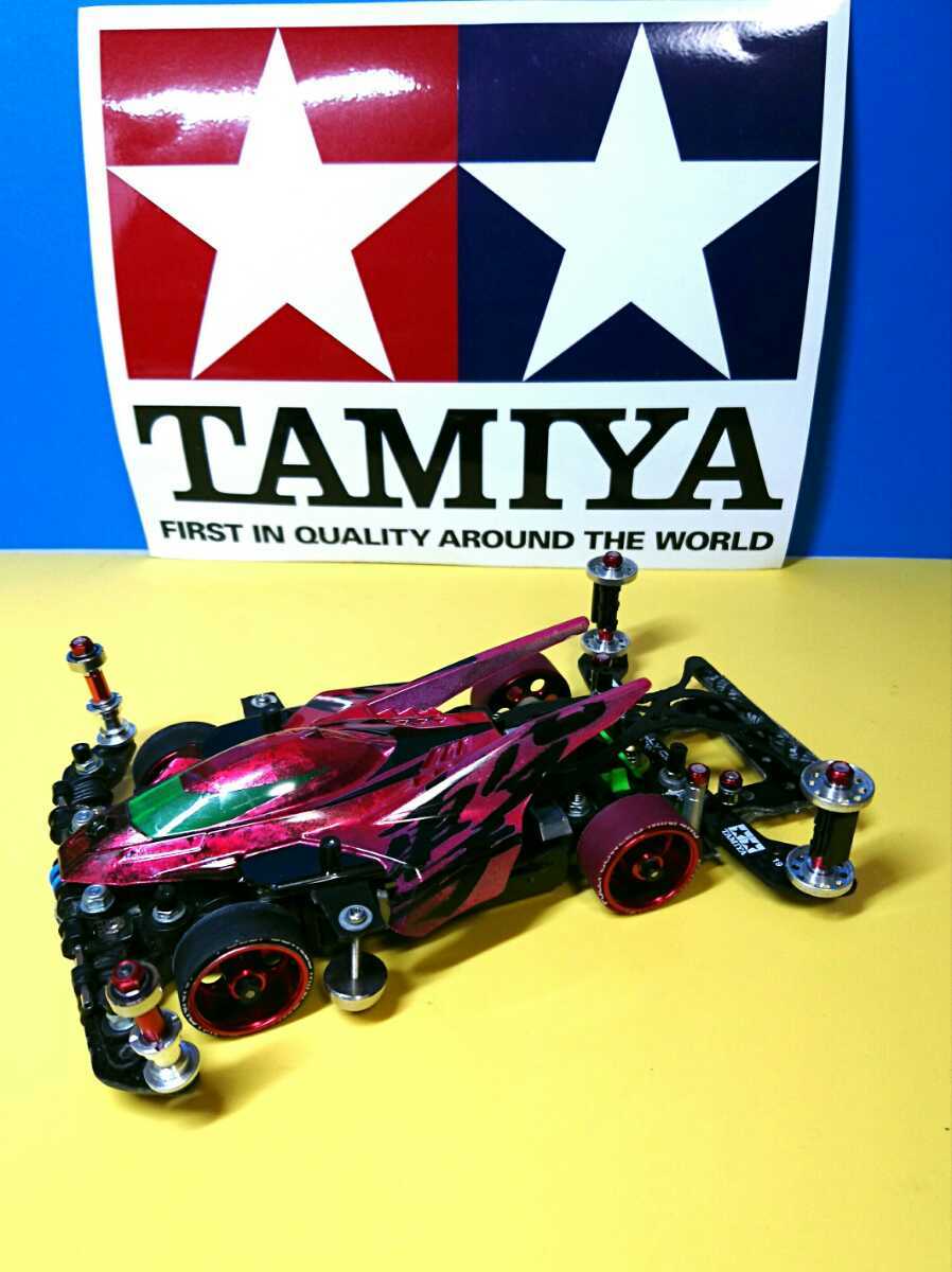 ミニ四駆 完成品 バックブレーダー MSフレキ ボディ提灯 ペラタイヤ