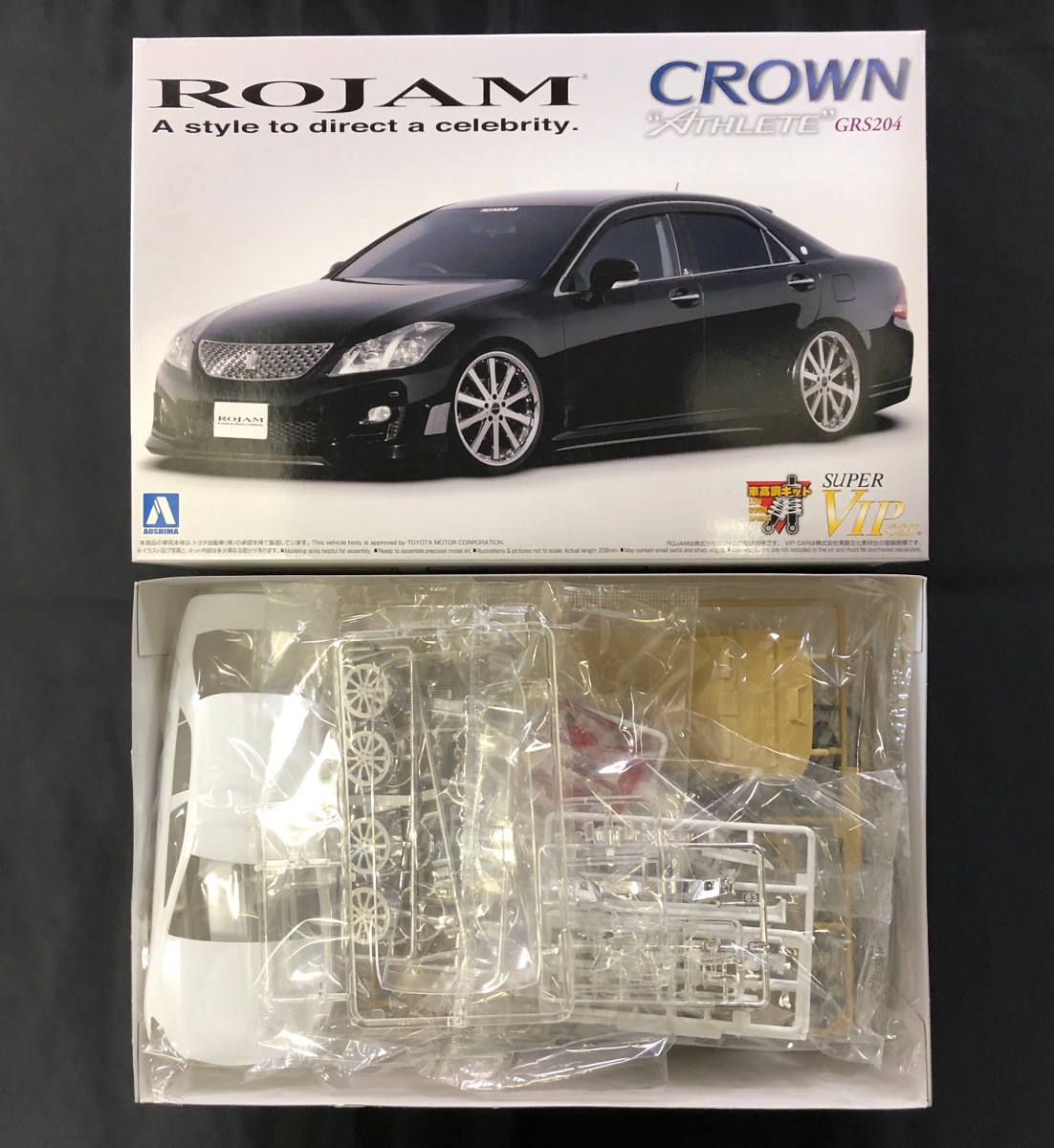 1/24 No.91 ロジャム トヨタ 200 クラウン アスリート｜青島文化教材社