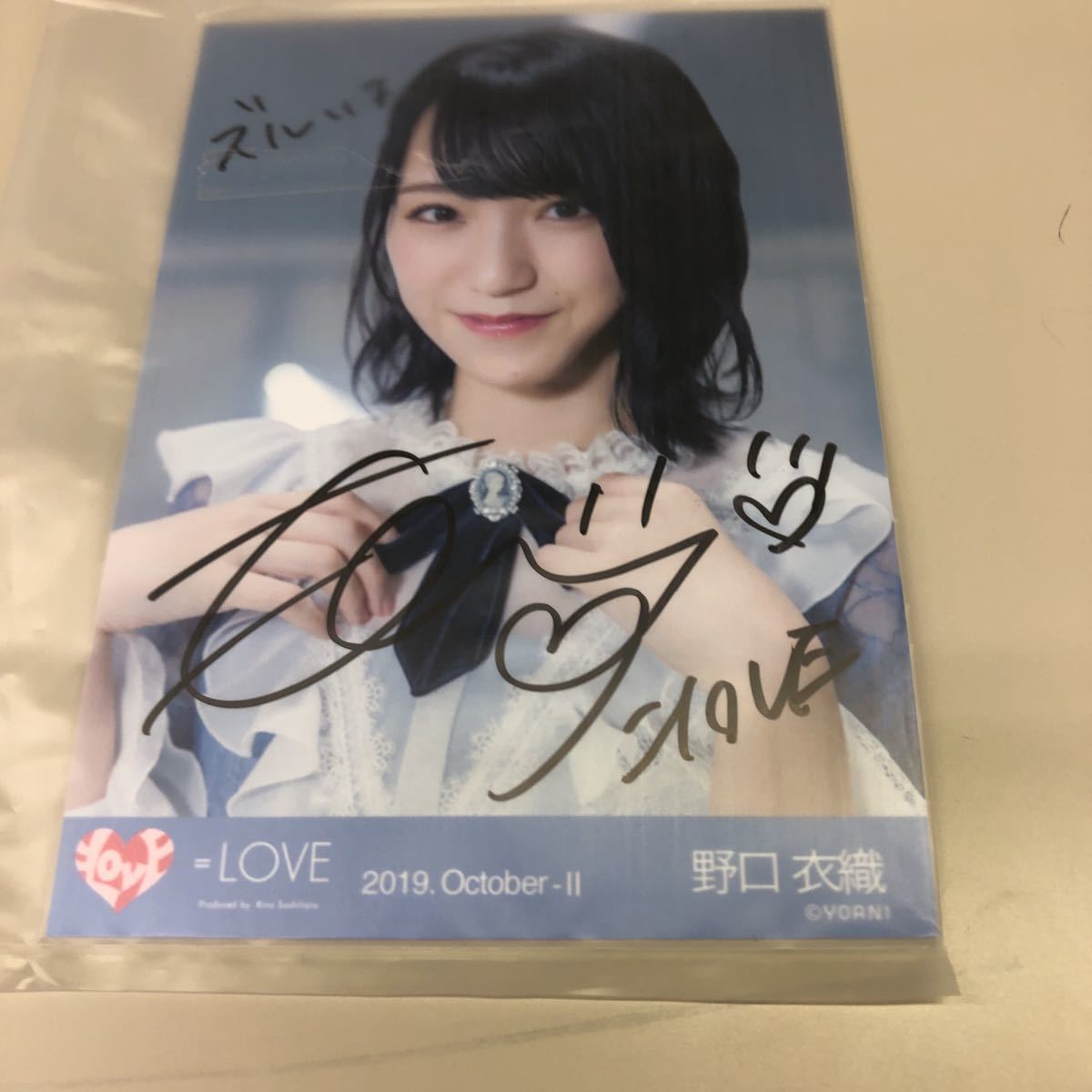 ぽ*こ様 イコラブ 野口衣織 直筆チェキ 6周年コンサート ぽ*こ様