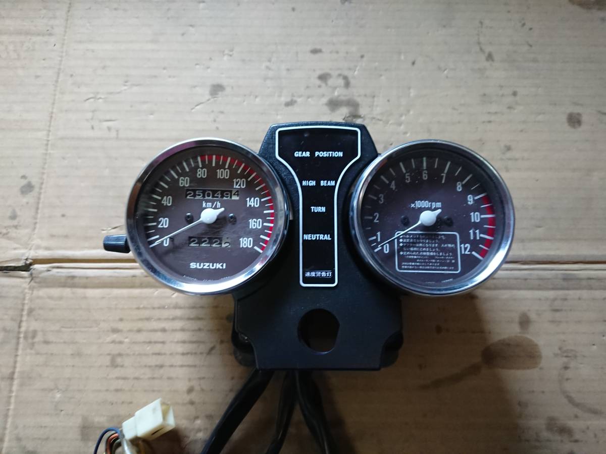 gs400リプロメーター動作確認済み