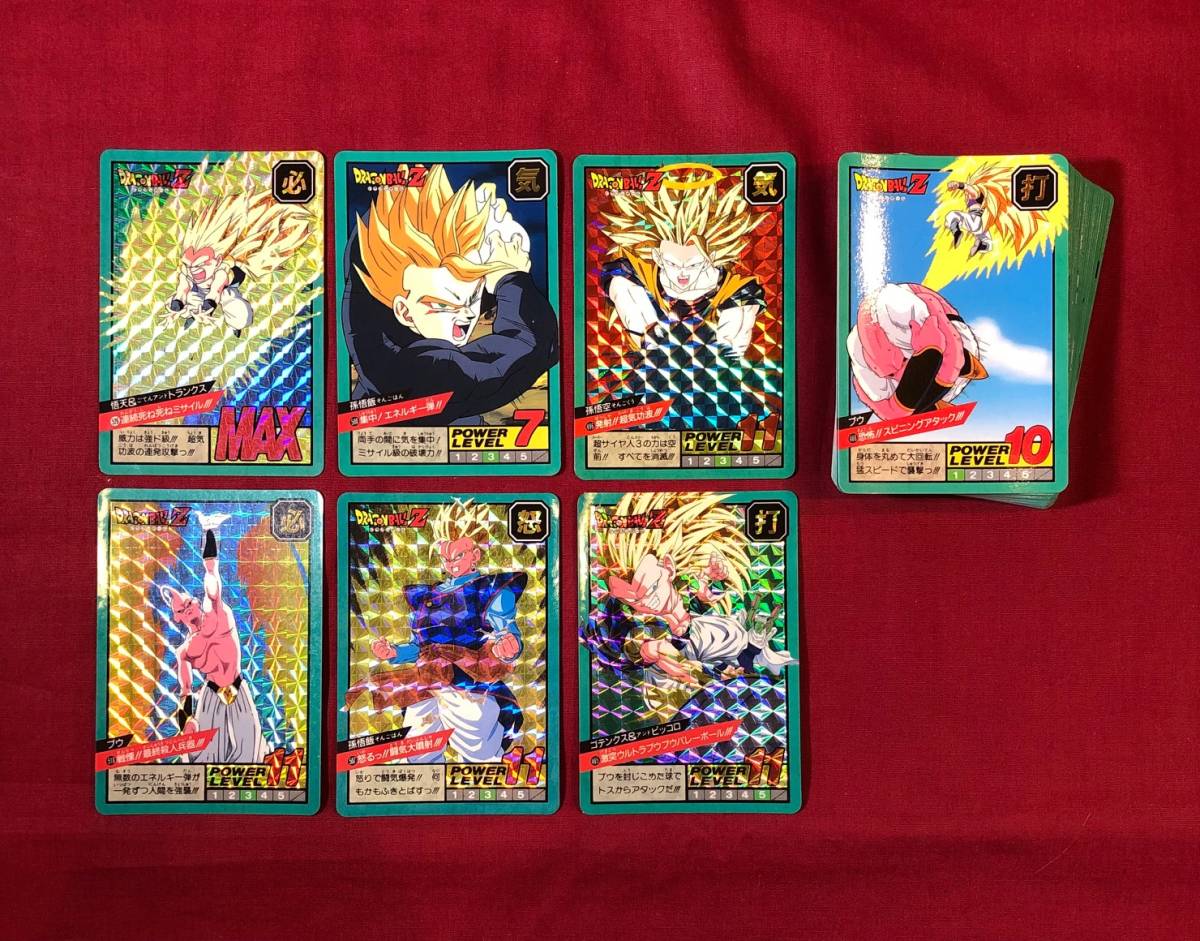 完全未剥がし】ドラゴンボールZ カードダス スーパーバトル 221 d*7様