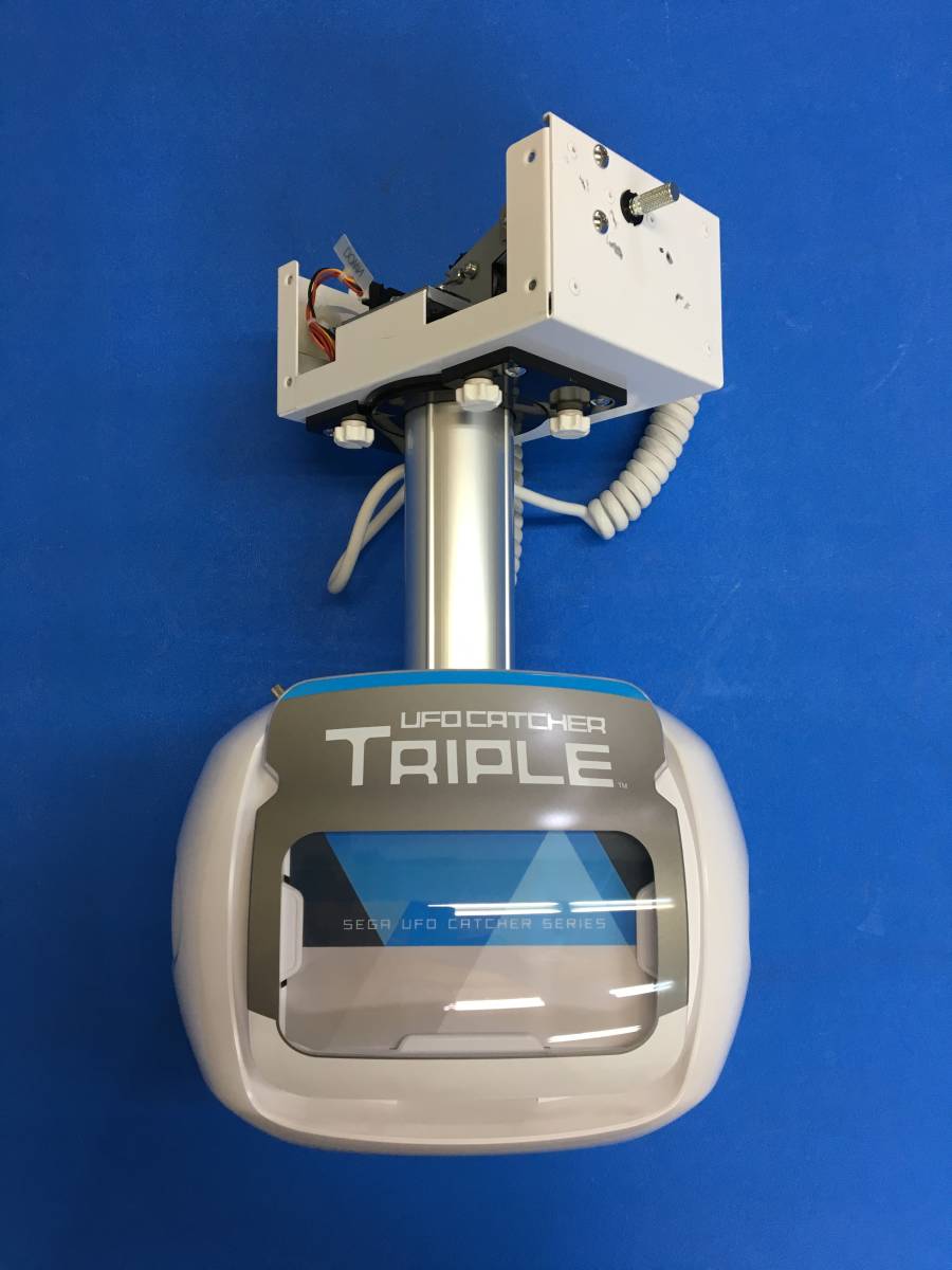 SEGA UFOキャッチャー8 アームユニット クレーンゲーム