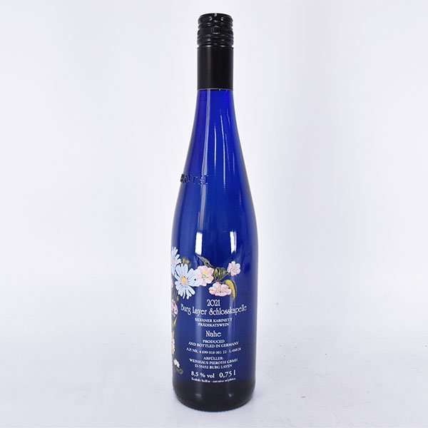 ブルクライヤー シュロスカペレ 1992 【公式通販】