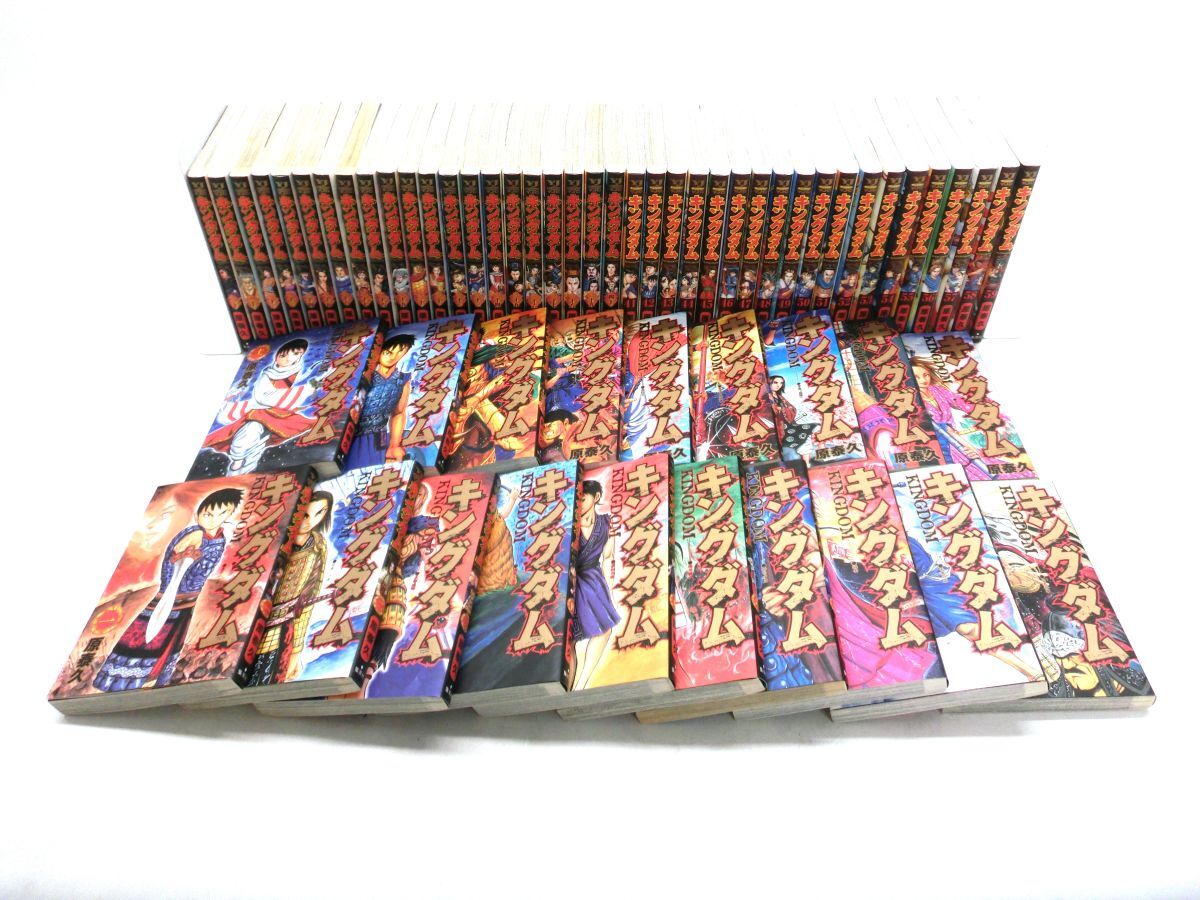 キングダム 1～59巻セット キングダム 1〜59巻セット