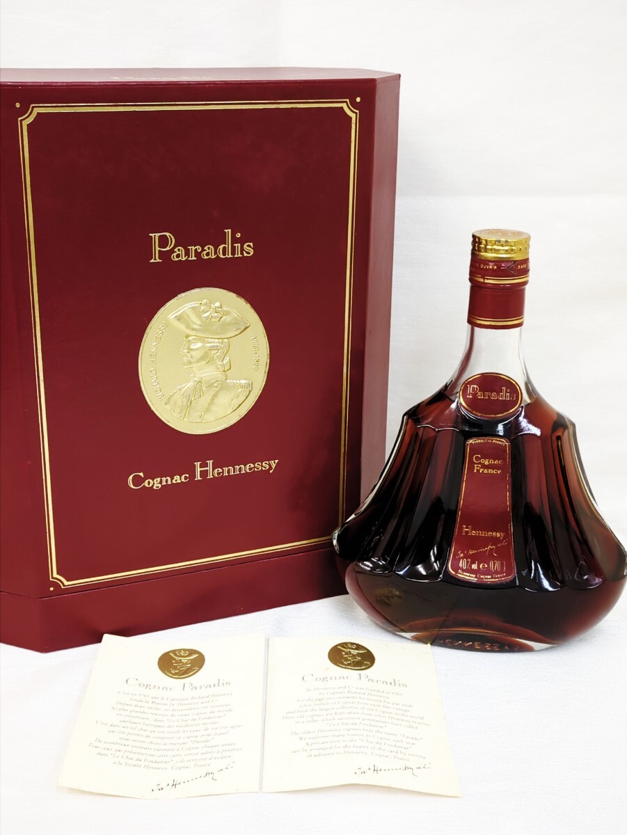 フルセット！ リシャール ヘネシー Richard Hennessy / バカラ