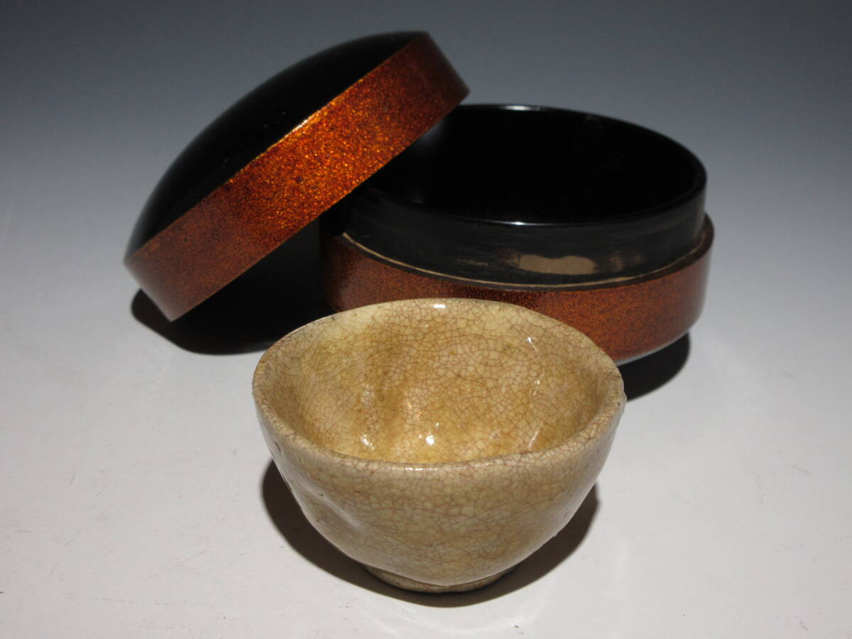 美濃焼 黄瀬戸 六角盃 桐箱付き ぐい飲み ぐい吞み 骨董品 【公式通販】