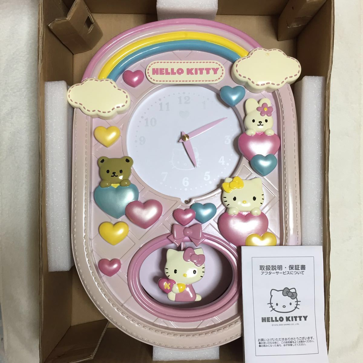 サンリオ ハローキティ 掛け時計 希少 昭和 レトロ 廃盤 レア ハロー