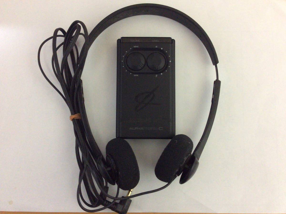 パラメモリーⅡ 政木和三 【公式通販】