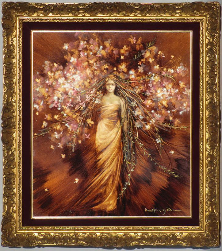 依田邦子 「花」油彩3号 真作 額装 中古】真作保証 10号 花の女 幻想