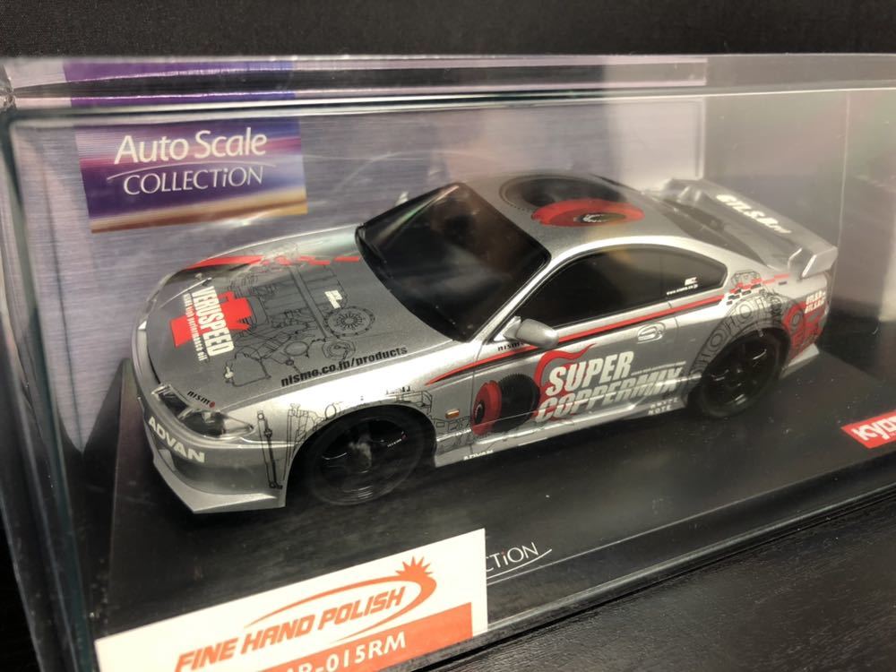 ミニッツ オートスケール フォーミュラD シルビア S15 ハンコック ミニカー