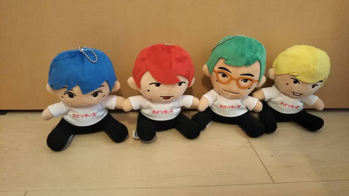 アバンティーズぬいぐるみ雑誌ポスターセット アバンティーズ