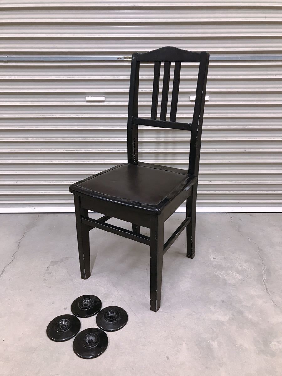 トムソン椅子 KAWAI 【公式通販】