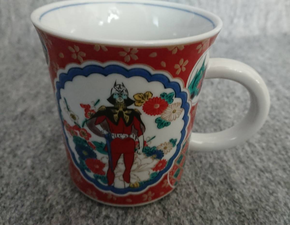 未使用】九谷焼 マグカップ ガンダム 赤い彗星 シャア ガンダム 九谷焼