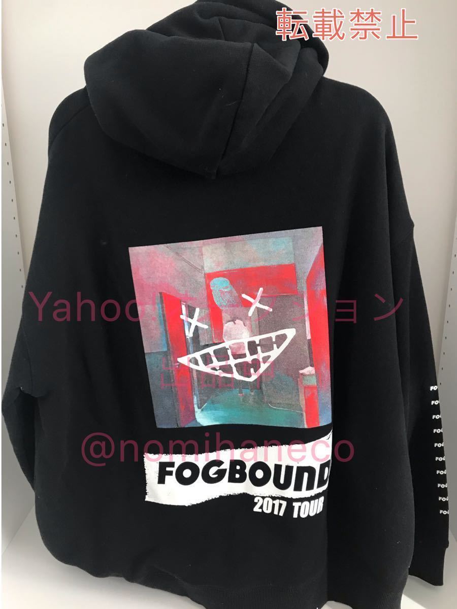 fogbound bootパーカー Boot パーカー 米津玄師 FOGbound パーカー