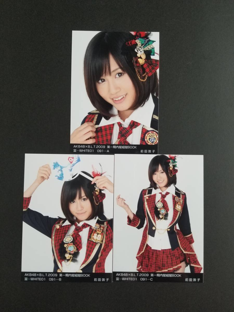 AKB48 前田敦子 B.L.T 2009calendar セット コメント AKB48 前田敦子