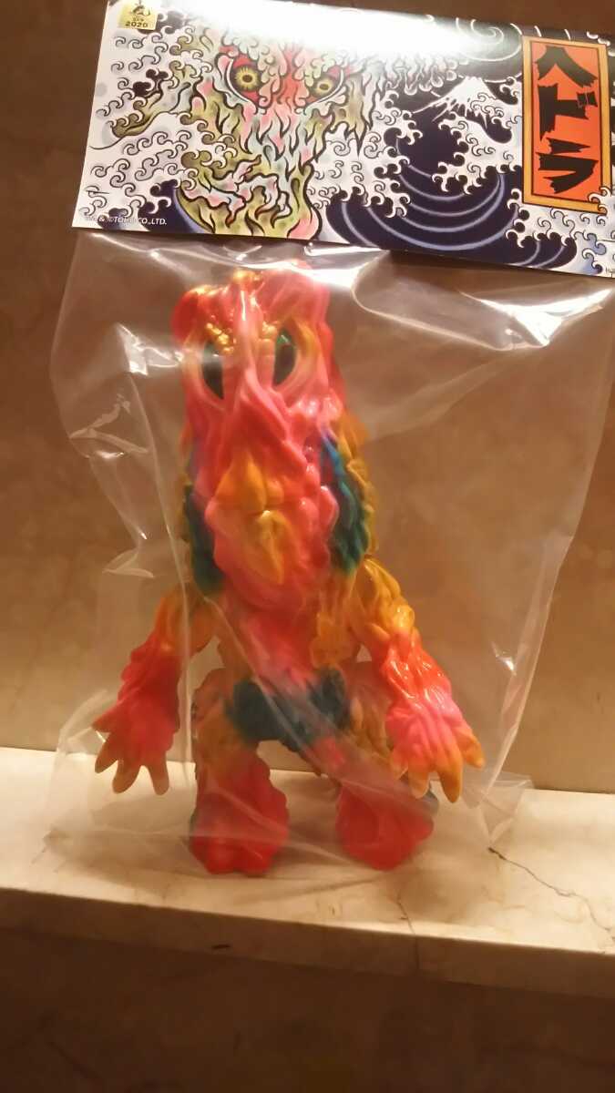 増子直純 ジャイアントヘドラ 3期 まんだらけ 怒髪天 izumonster 増子