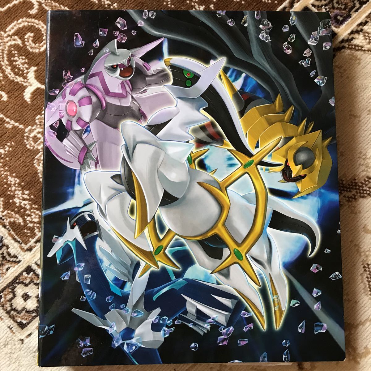 PSA10 連番 四神 UR ディアルガ パルキア ギラティナ アルセウス PSA10