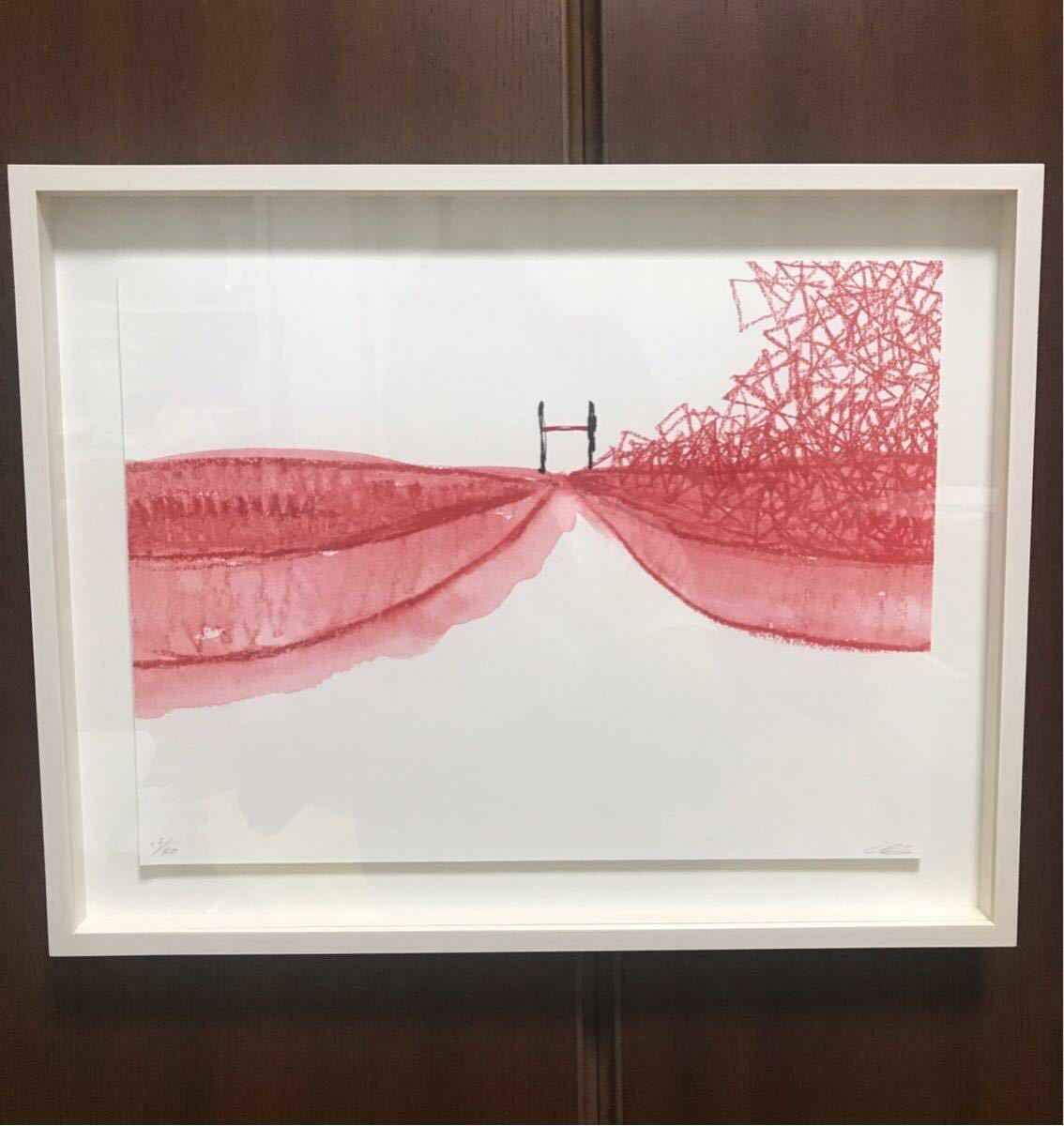 塩田千春 魂がふるえる サイン版画 塩田千春 魂がふるえる サイン版画