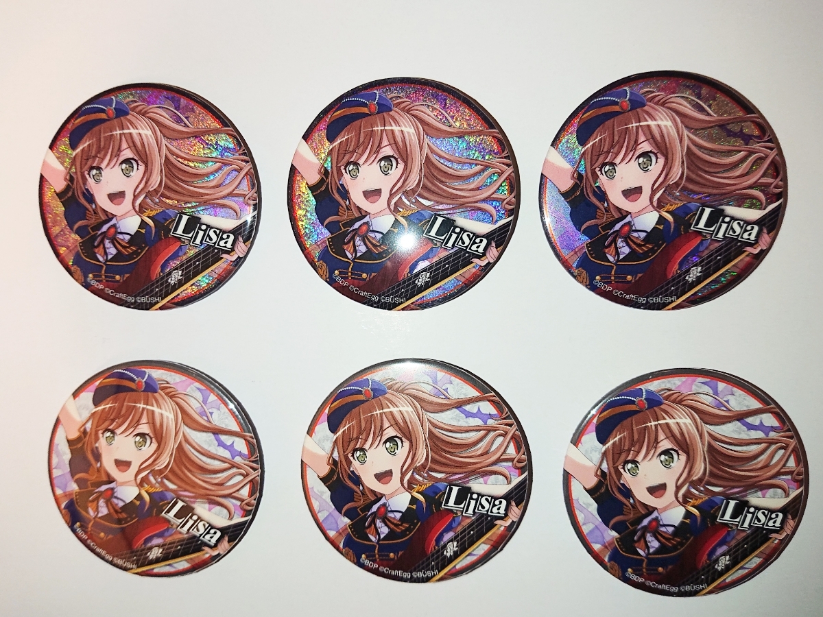 湊友希那 バンドリ ロゼリア Roselia 富士急 タオル缶バッジ ライブ 湊