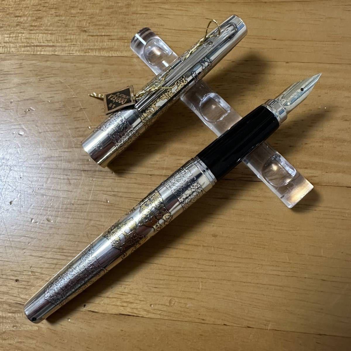 プラチナ 万年筆 友禅染 革製 万年筆 18K 細字 和風 昭和レトロ