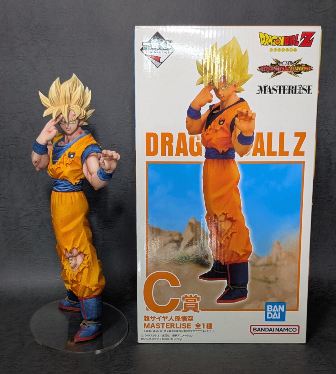ドラゴンボール フィギュア リペイント ゴジータ ドラゴンボールZ