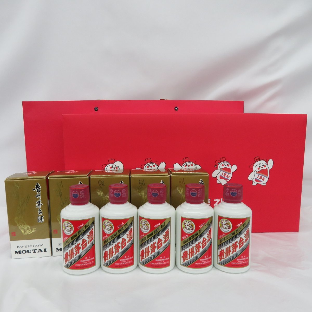 売切り!2本! 上海友誼商店 貴州茅台酒 マオタイ 天女ラベル 270ml 未開栓