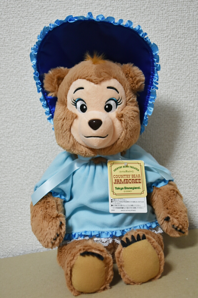 ディズニー サンボネッツ 人形 セット