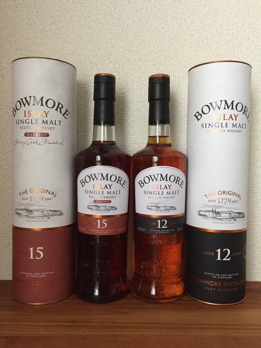 ボウモア 15年 &シングルモルトウイスキー白州 12年 セット ボウモア