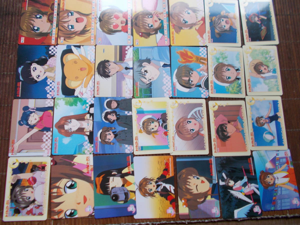 天田印刷 カードキャプターさくら トレーディングコレクション2弾 天田