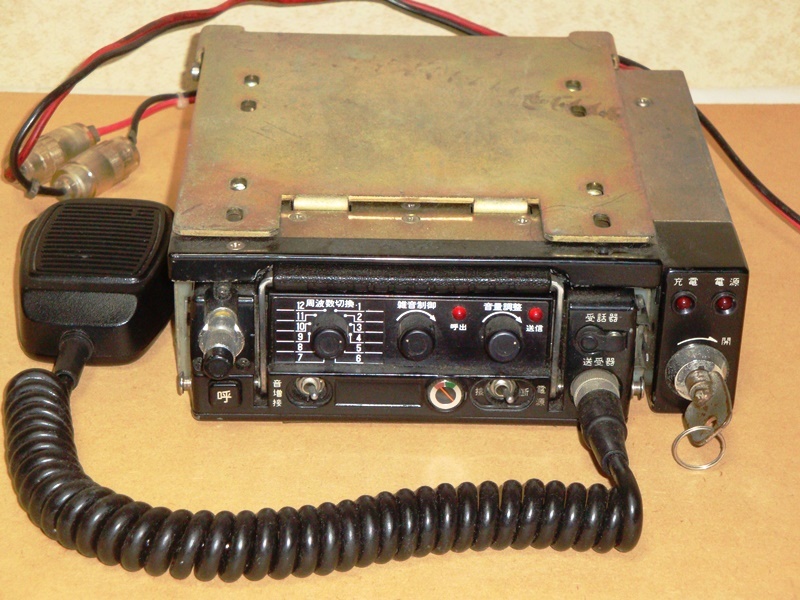 松下通信 ナショナル 警察無線機 民生版 松下通信 ナショナル 警察無線