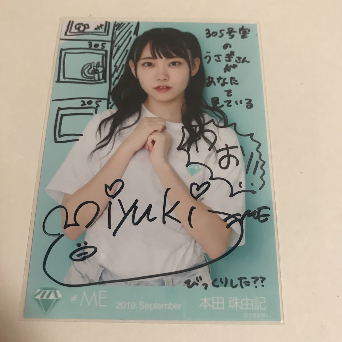 卸売 ノイミー 本田珠由記 チェキ 直筆 ≠ME ノイミー 本田珠由記