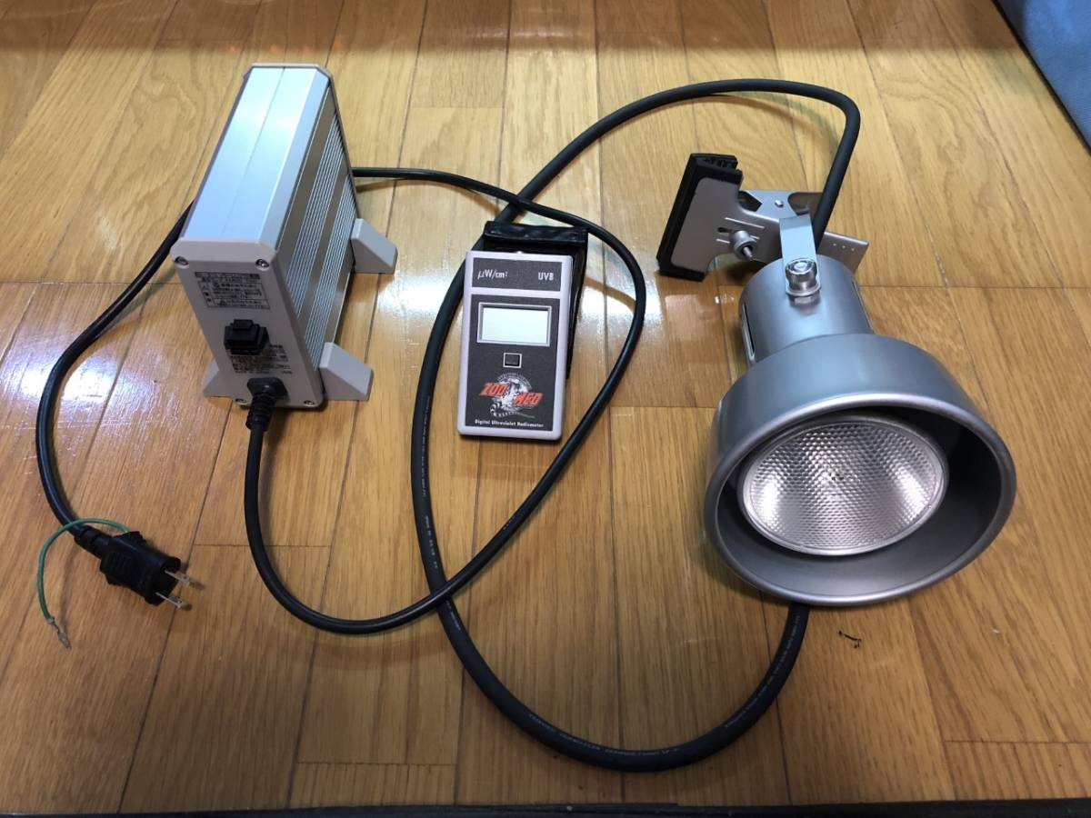 スドー ソラーレUV70 メタルハライドランプ RX-510 爬虫類 メタハラ