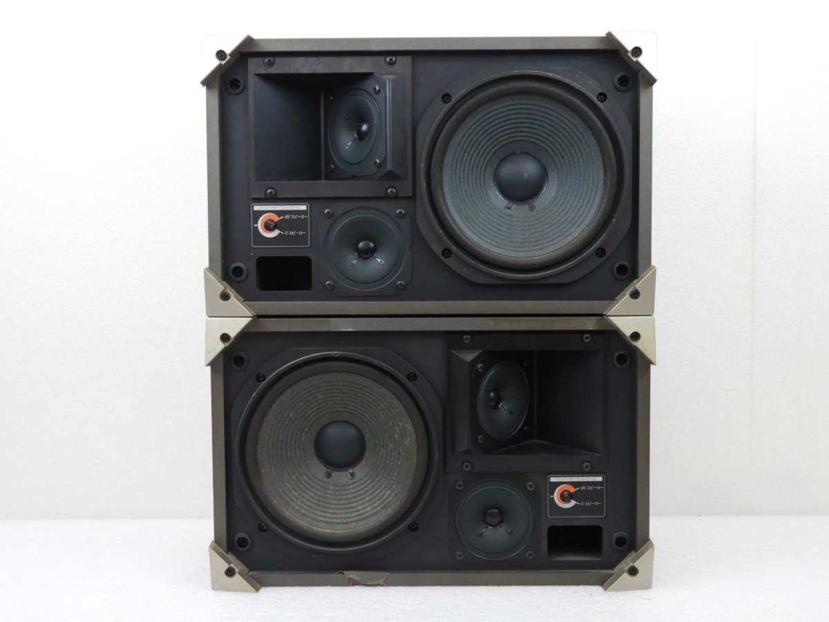 PIONEER パイオニア CS-V16 カラオケ スピーカー 左右ペア 1