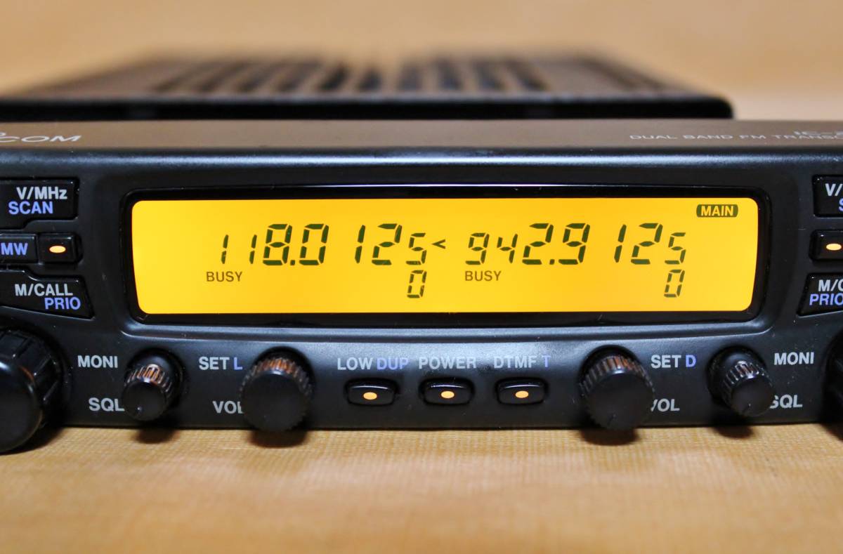 アイコムIC-2710 20Wアマチュア無線機