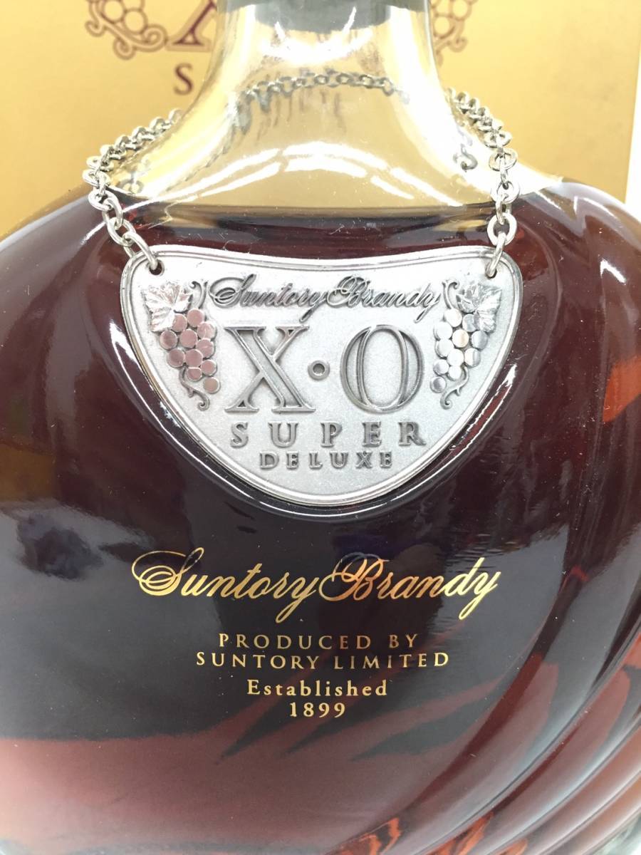 15年ウイスキー & XO Deluxe ブランデー サントリーウイスキー 15年