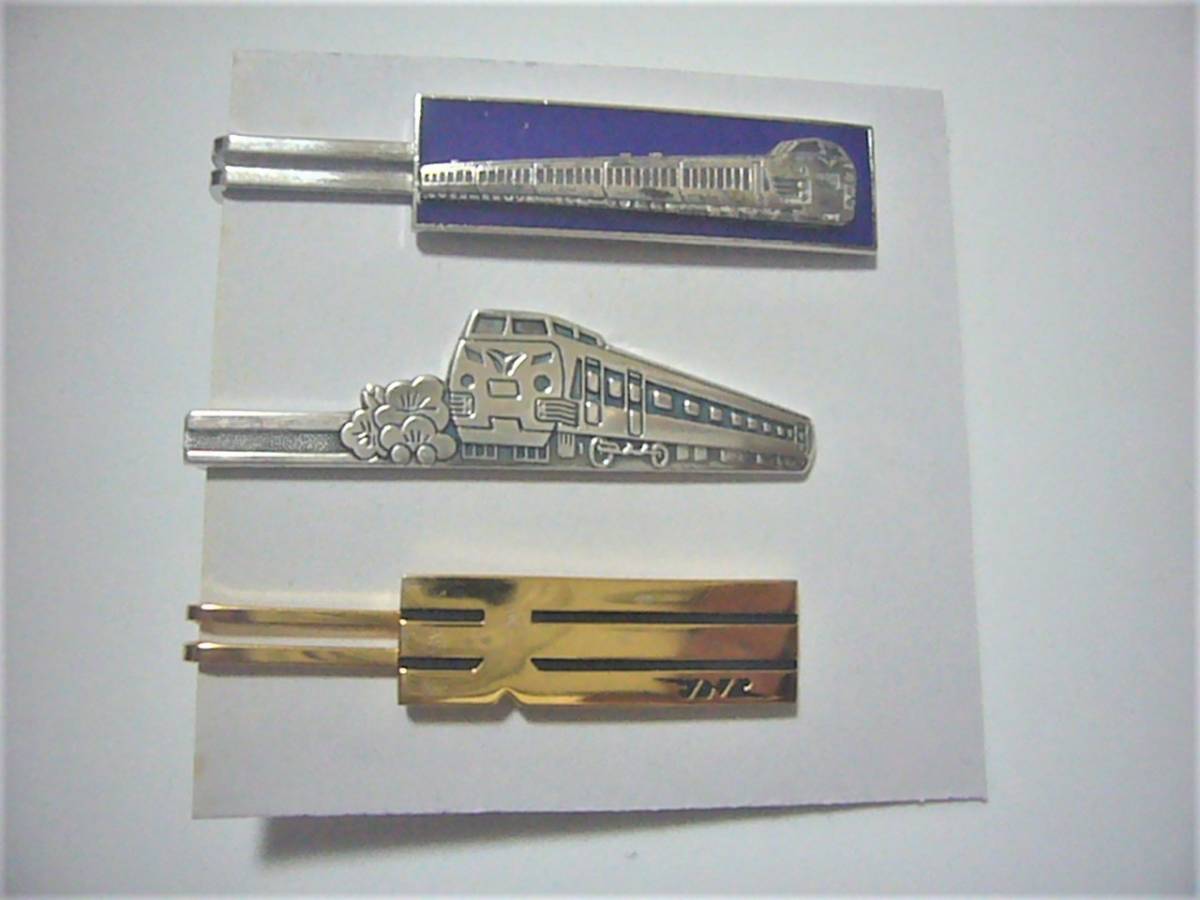 国鉄ネクタイピン 天王寺鉄道管理局長賞 国鉄ネクタイピン 賞 天王寺