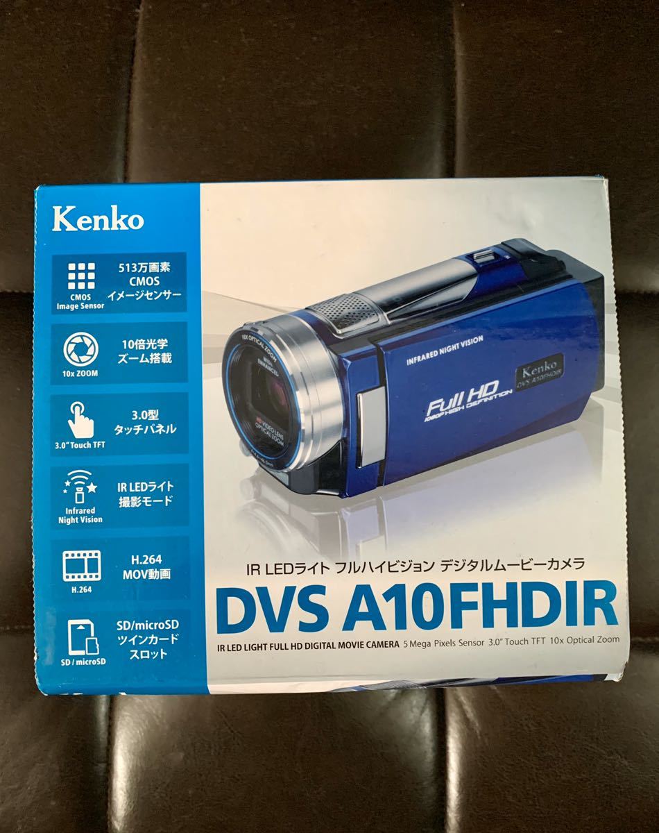 N447) Kenko DVS410HDR フルHDビデオカメラ ケンコー・トキナー フル