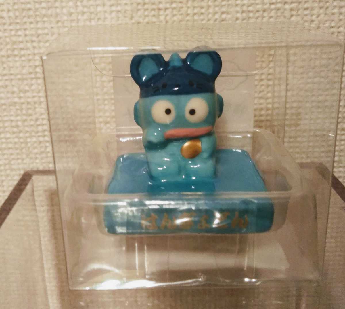 福を招くよマスコット サンリオ ハンギョドン 福をまねくよマスコット