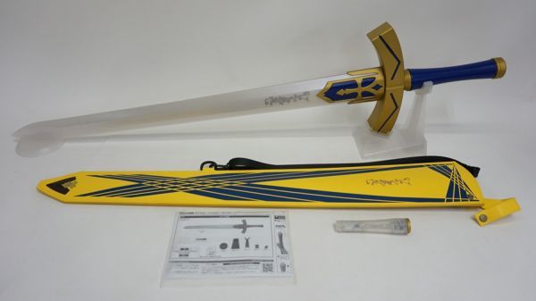 PROPLICA 1/1 約束された勝利の剣（エクスカリバー）[豪華版] PROPLICA