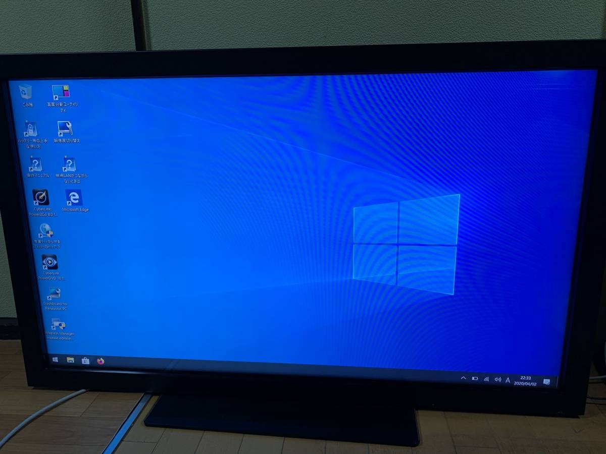 □ シャープ SHARP 大型 47V型 インフォメーションディスプレイ PN