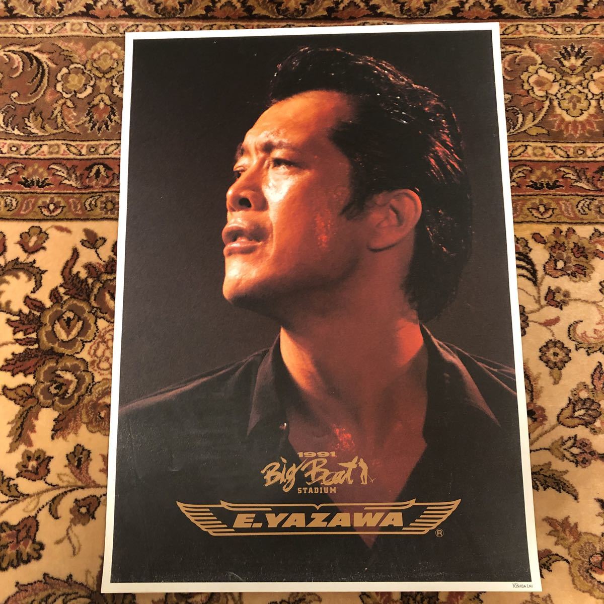 DVD 矢沢永吉/Big Beat BUDOKAN 矢沢永吉 DVD 1991 Big Beat BUDOKAN