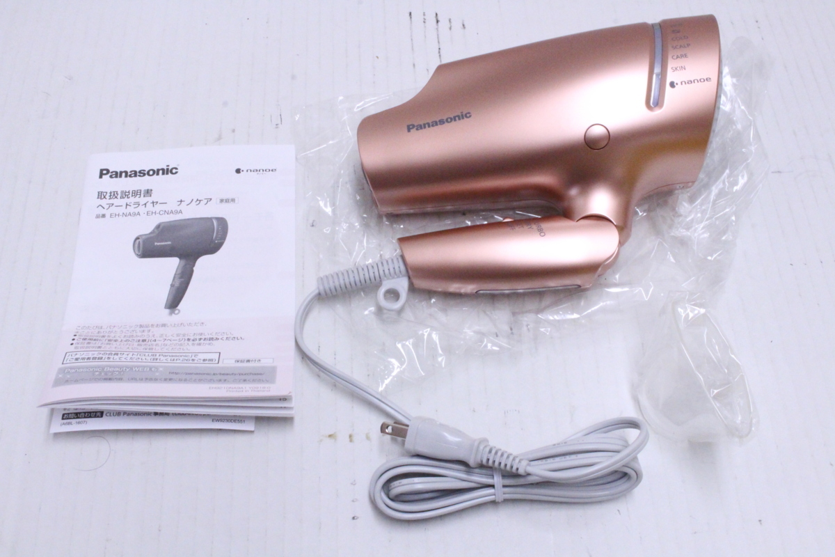 パナソニック ナノケア Panasonic EH-NA0J 24年製 ジャンク品 ジャンク